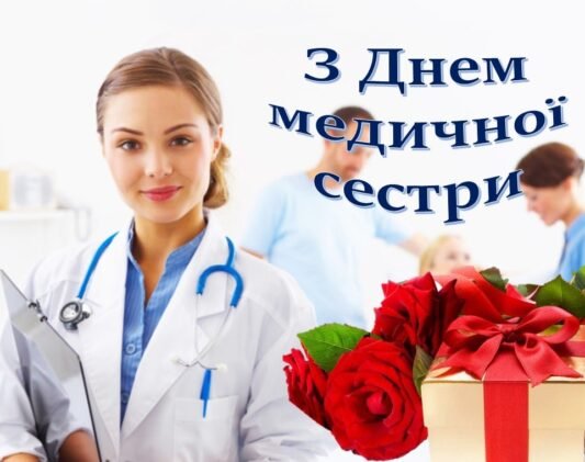 1652336529_78ce72e10fe75d309be6_large 1652336529_78ce72e10fe75d309be6_large