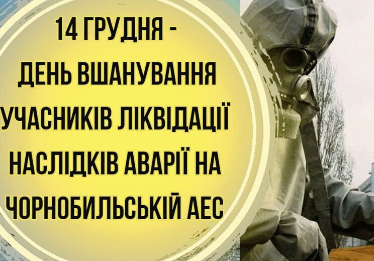 597862029_122111112711112183_6605575678683824848_n